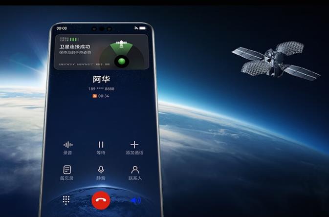 全球通信旗艦會議在臺召開 聚焦6G與AI融合路徑